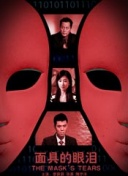 无双江湖全职业攻略：你选择哪个？